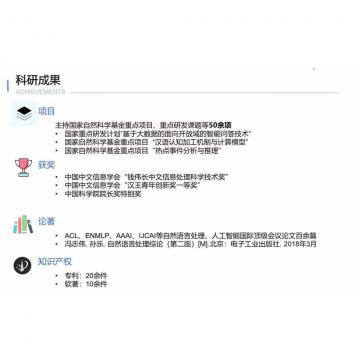 小骚受撅着屁股求操网站在线看